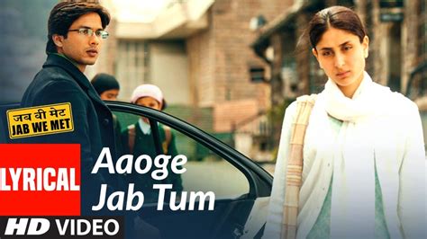 aaoge jab tum chords|aaoge jab tum sajana.